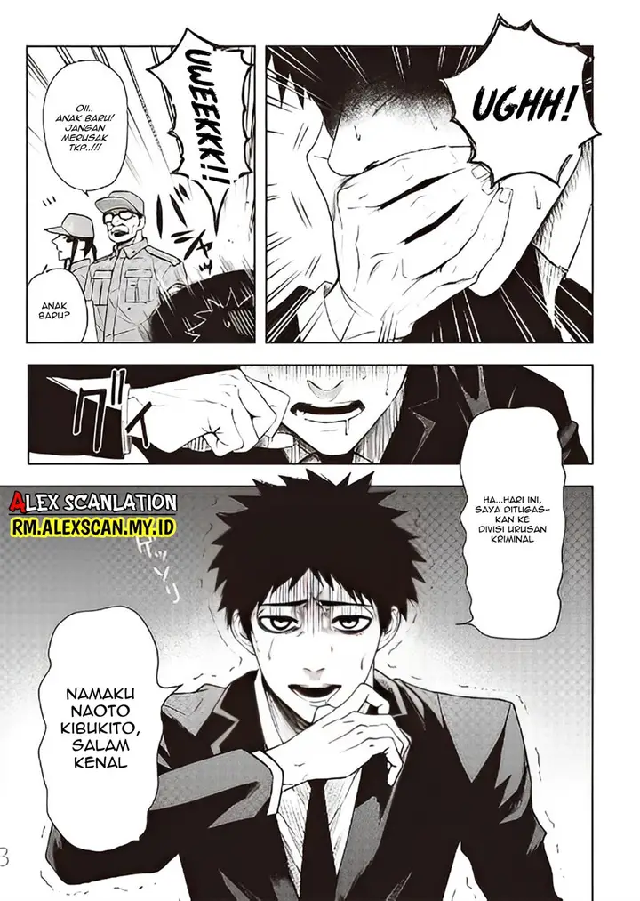 image-komik-mouja-kikan-chapter-00-7/56