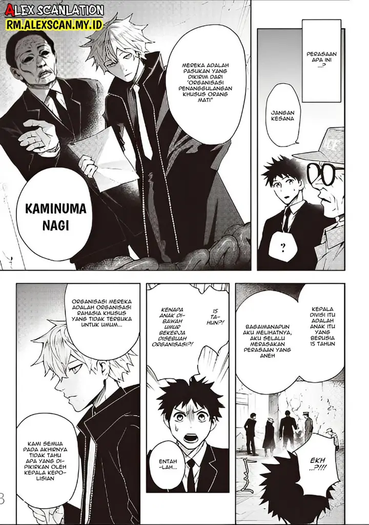 image-komik-mouja-kikan-chapter-00-11/56