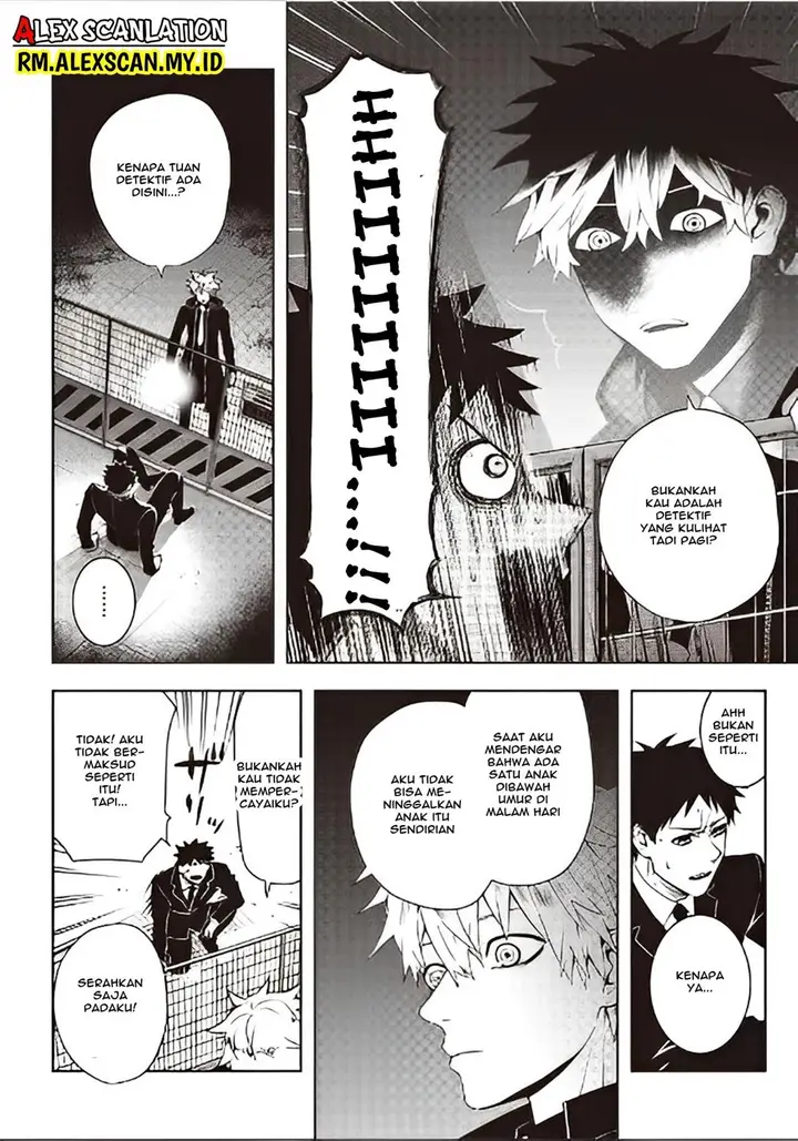 image-komik-mouja-kikan-chapter-00-14/56