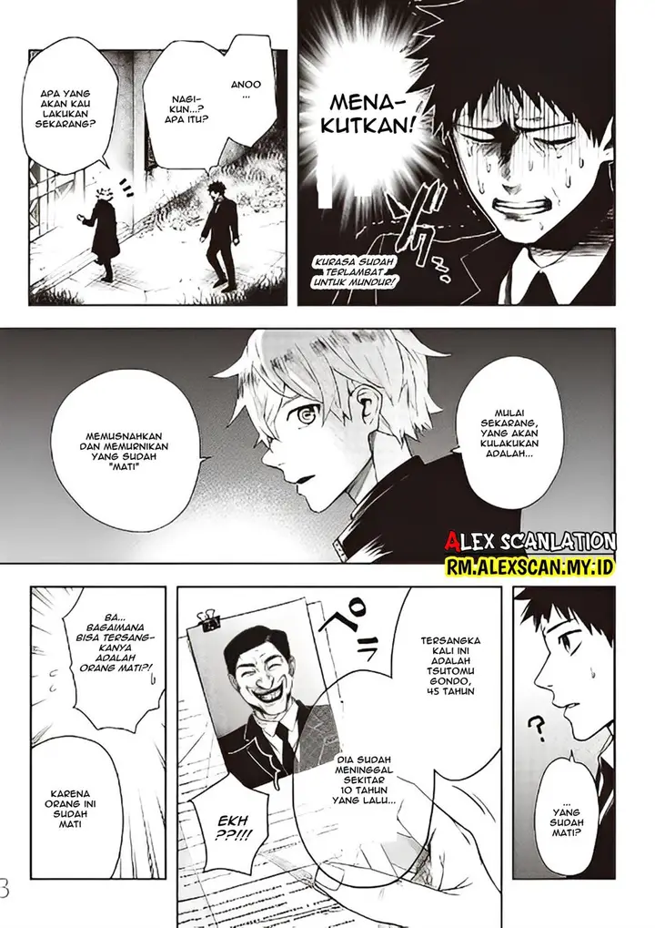 image-komik-mouja-kikan-chapter-00-17/56