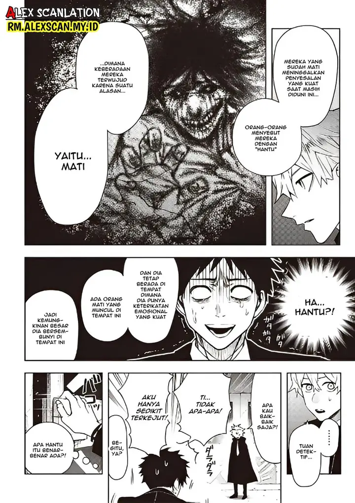 image-komik-mouja-kikan-chapter-00-18/56