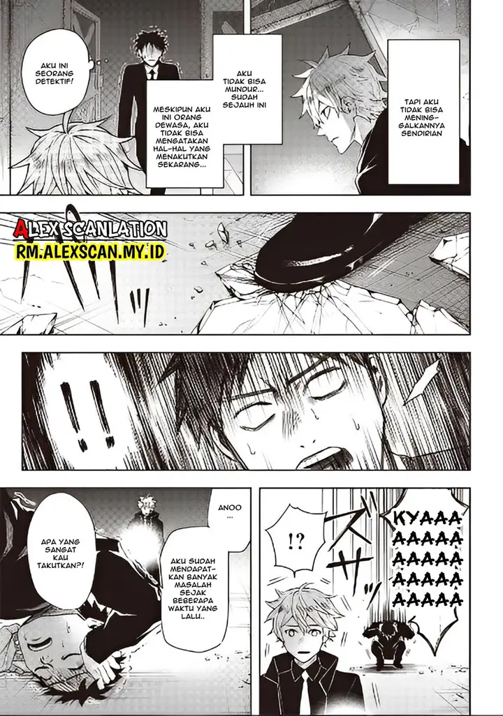 image-komik-mouja-kikan-chapter-00-19/56