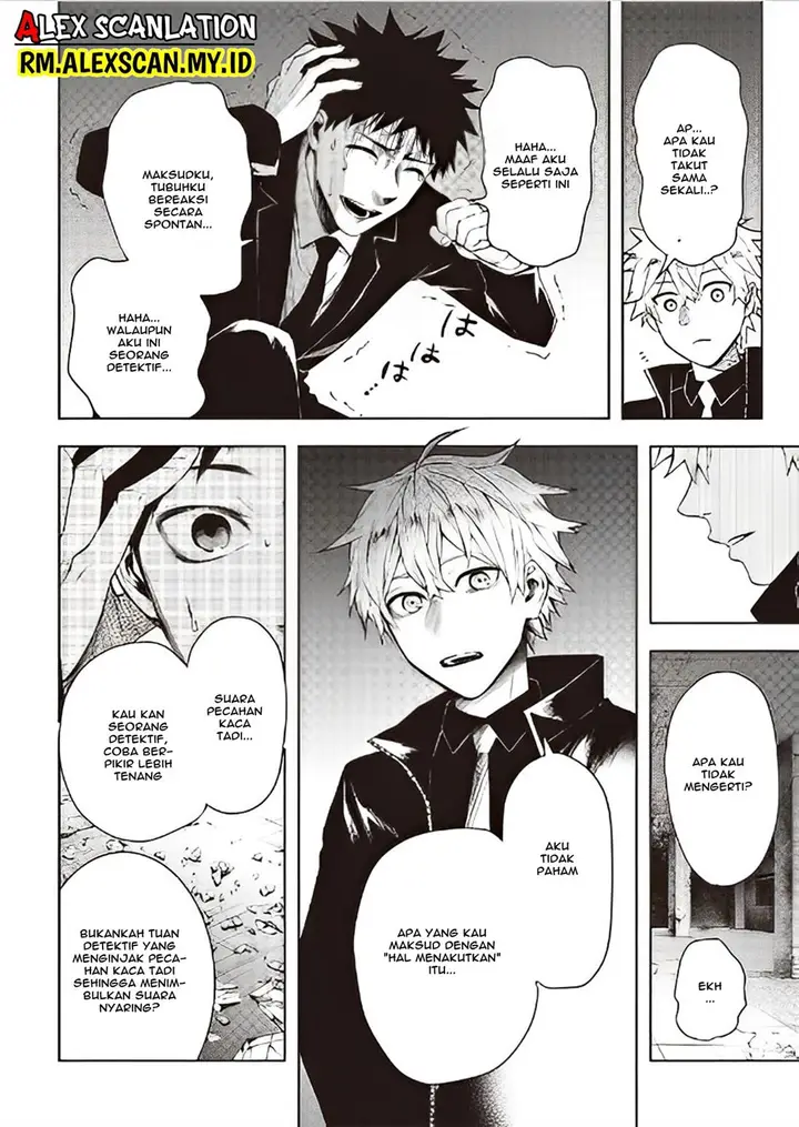 image-komik-mouja-kikan-chapter-00-20/56