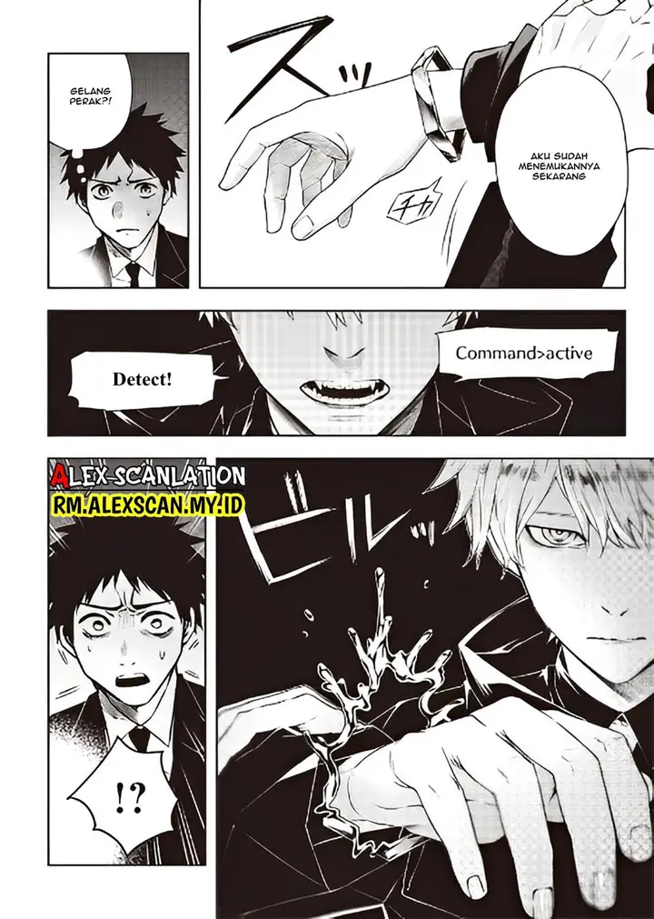 image-komik-mouja-kikan-chapter-00-22/56