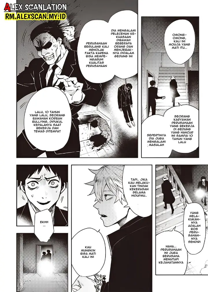 image-komik-mouja-kikan-chapter-00-24/56