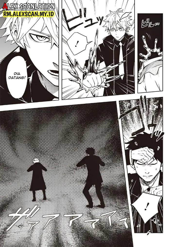 image-komik-mouja-kikan-chapter-00-25/56