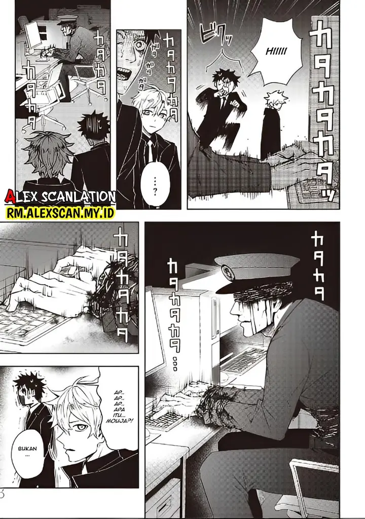 image-komik-mouja-kikan-chapter-00-27/56