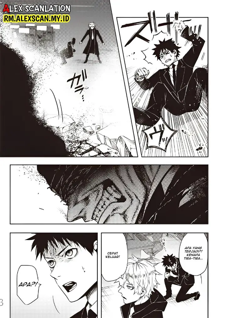 image-komik-mouja-kikan-chapter-00-29/56