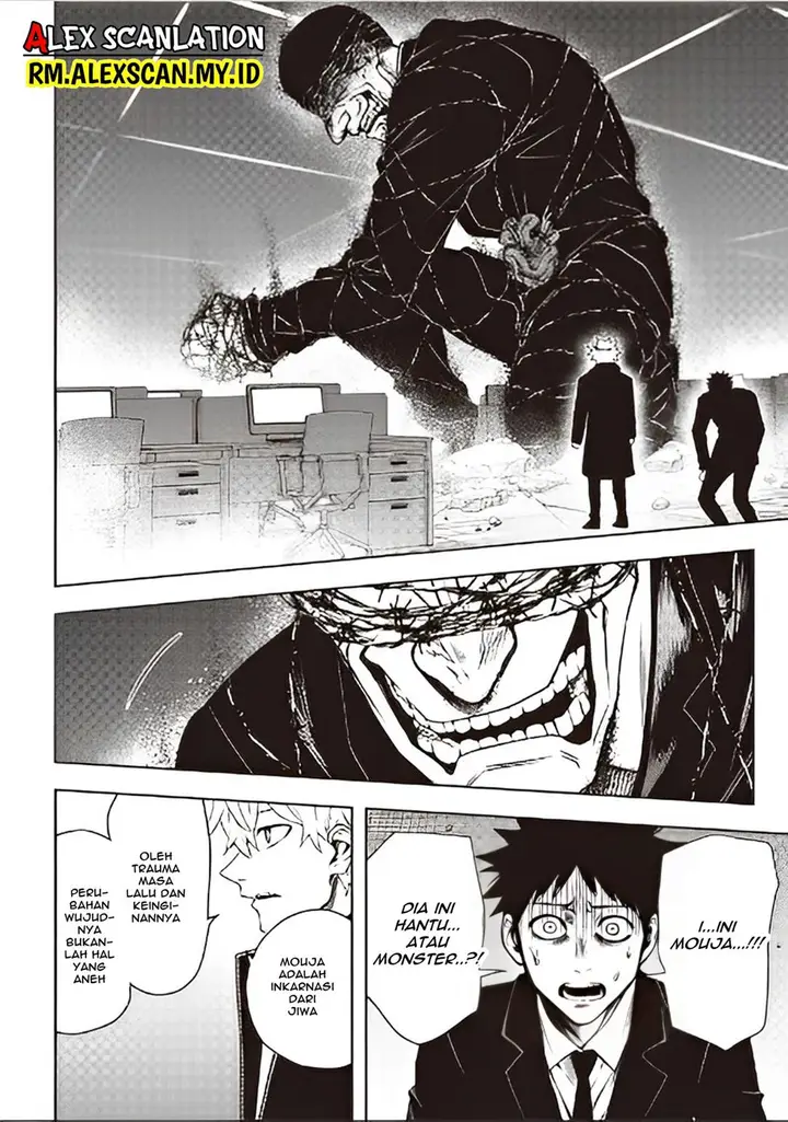 image-komik-mouja-kikan-chapter-00-30/56