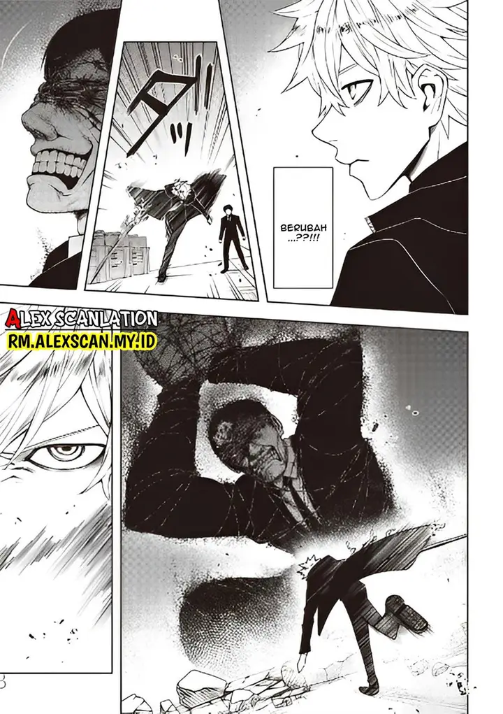 image-komik-mouja-kikan-chapter-00-35/56