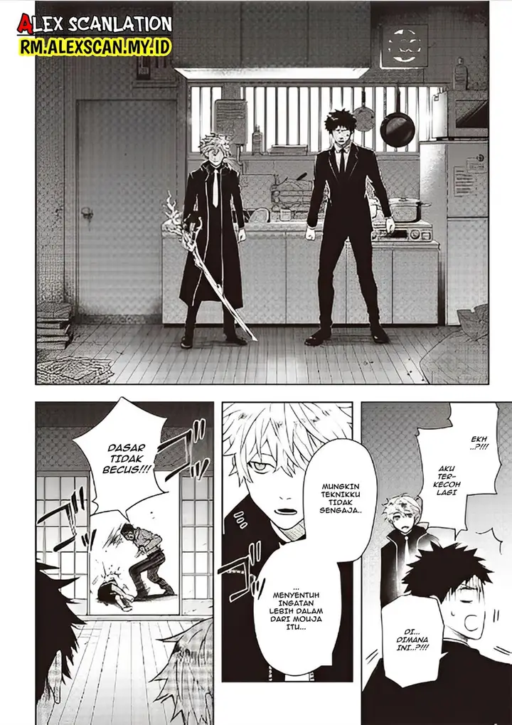 image-komik-mouja-kikan-chapter-00-38/56