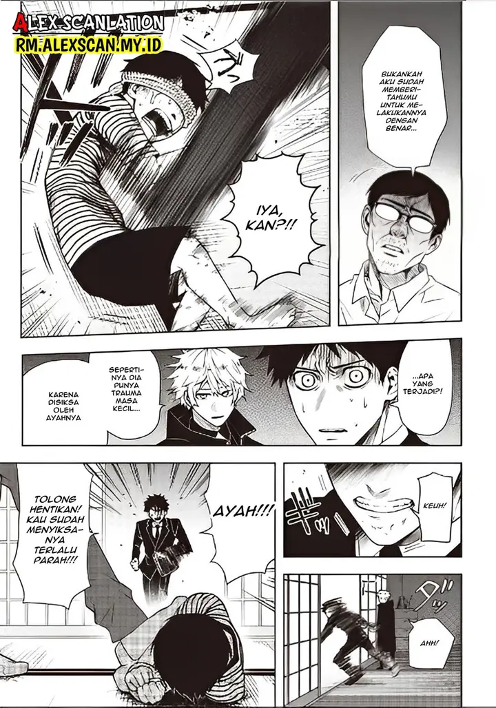 image-komik-mouja-kikan-chapter-00-39/56