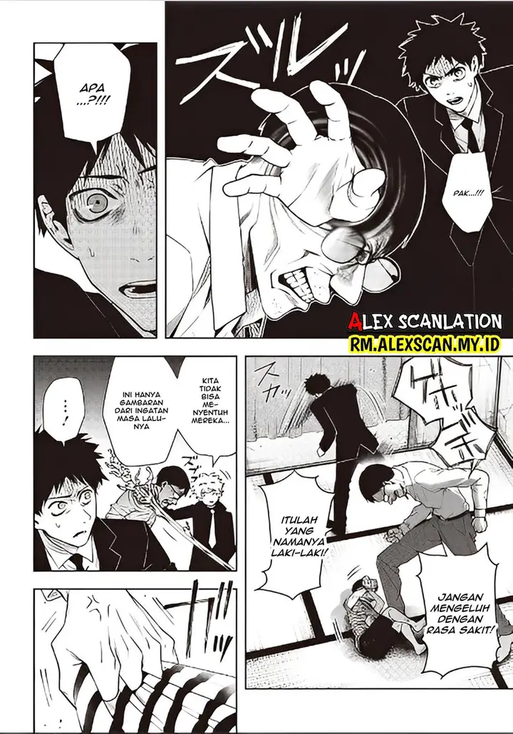 image-komik-mouja-kikan-chapter-00-40/56