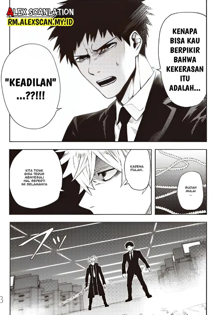 image-komik-mouja-kikan-chapter-00-43/56