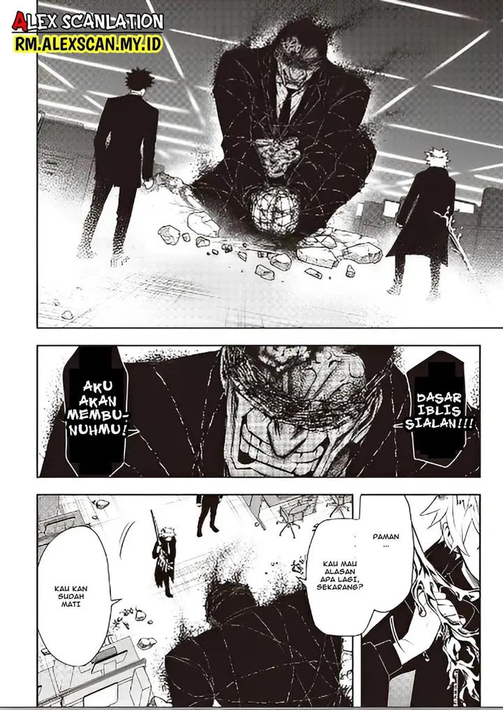 image-komik-mouja-kikan-chapter-00-44/56