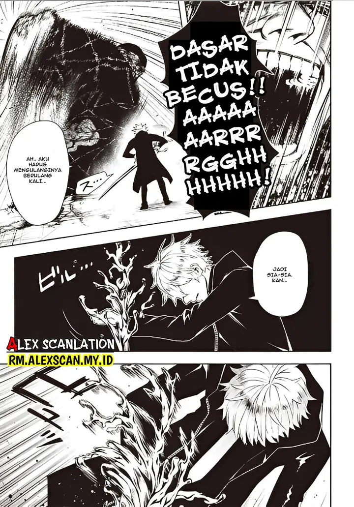 image-komik-mouja-kikan-chapter-00-45/56