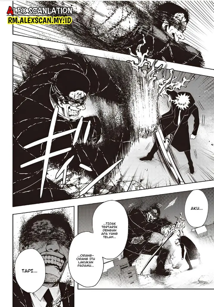 image-komik-mouja-kikan-chapter-00-47/56