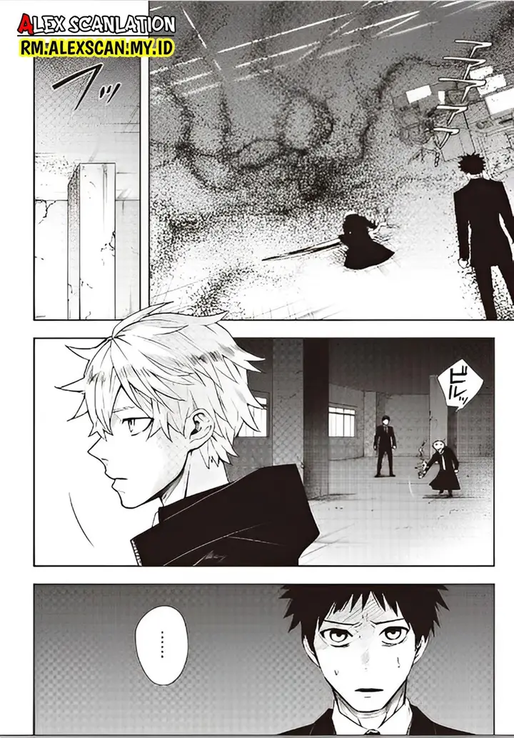 image-komik-mouja-kikan-chapter-00-50/56