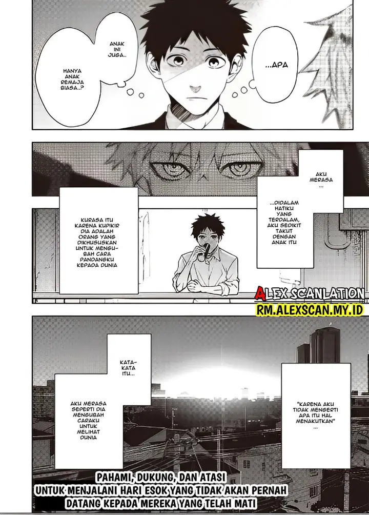 image-komik-mouja-kikan-chapter-00-54/56