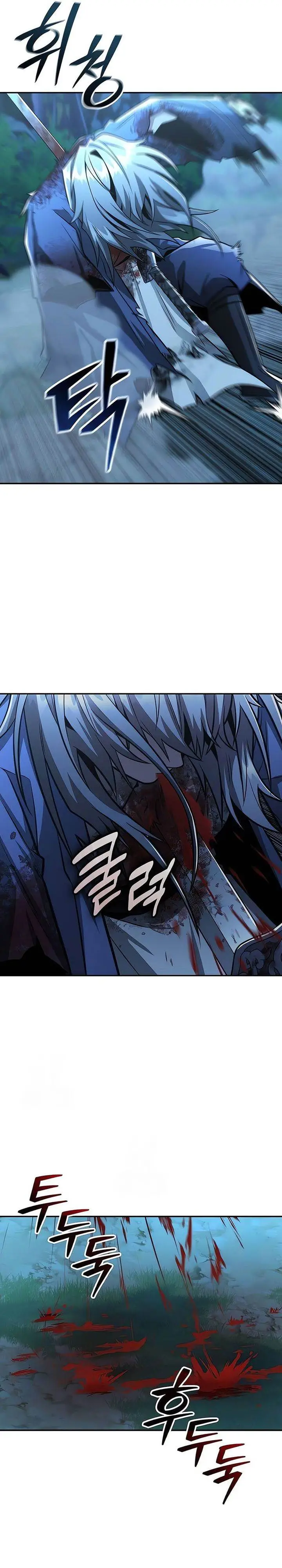 image-komik-mount-hua-sects-genius-phantom-swordsman-chapter-33-1/37