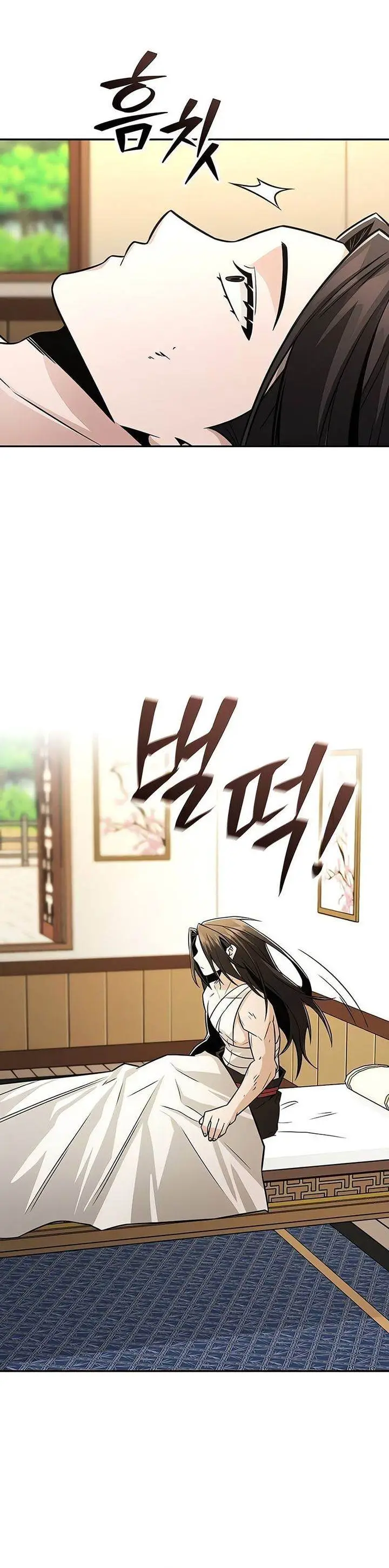 image-komik-mount-hua-sects-genius-phantom-swordsman-chapter-33-15/37