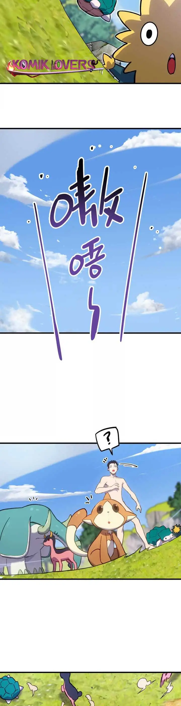 image-komik-mountain-and-sea-continent-chapter-1-13/32