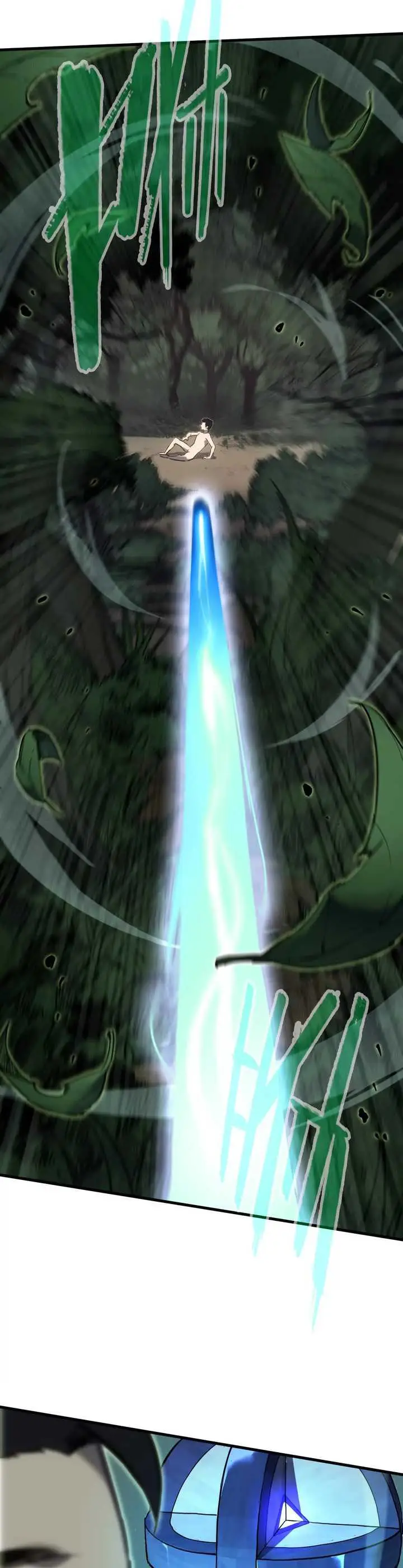 image-komik-mountain-and-sea-continent-chapter-1-22/32