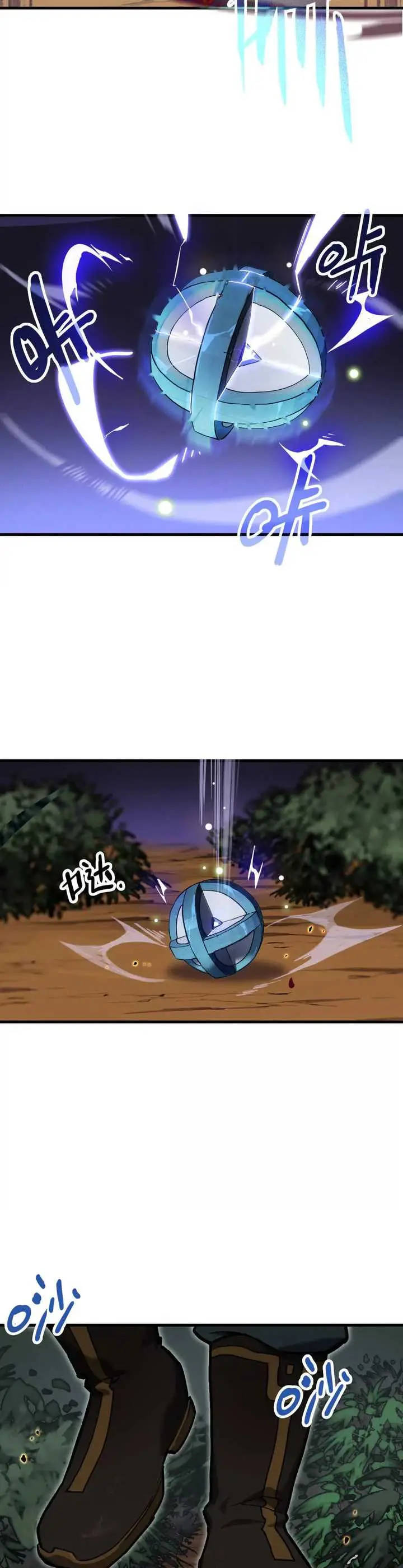 image-komik-mountain-and-sea-continent-chapter-1-28/32