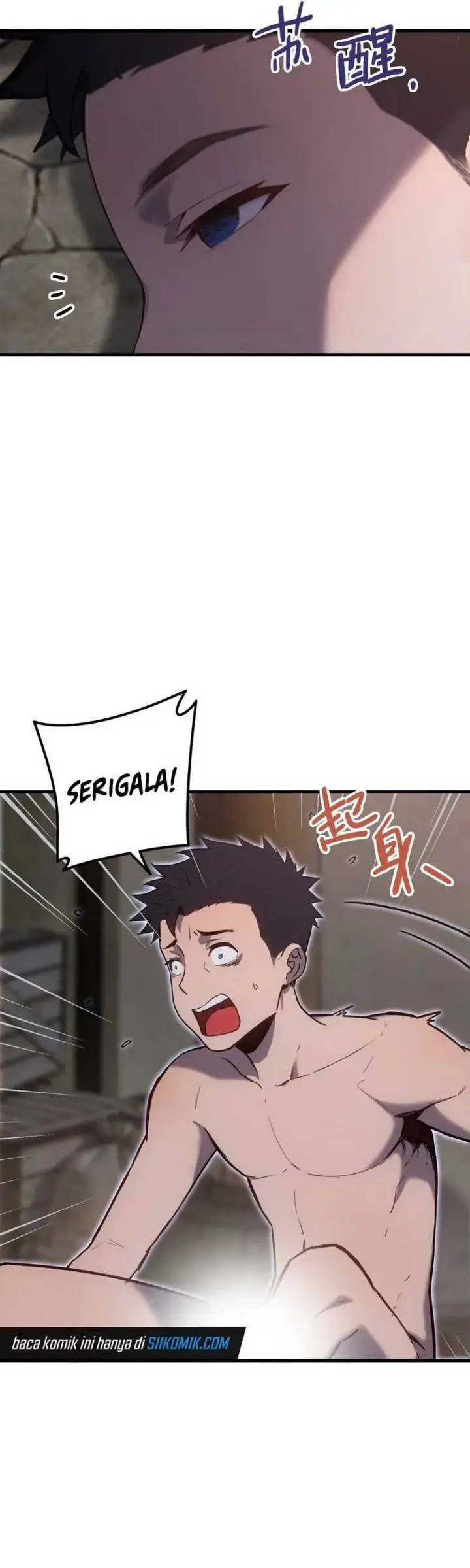 image-komik-mountain-and-sea-continent-chapter-2-1/25