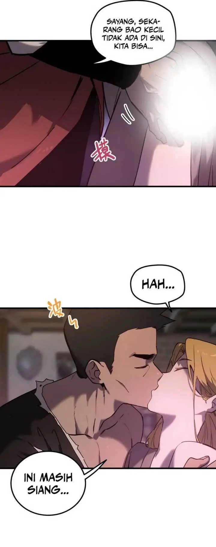 image-komik-mountain-and-sea-continent-chapter-2-19/25