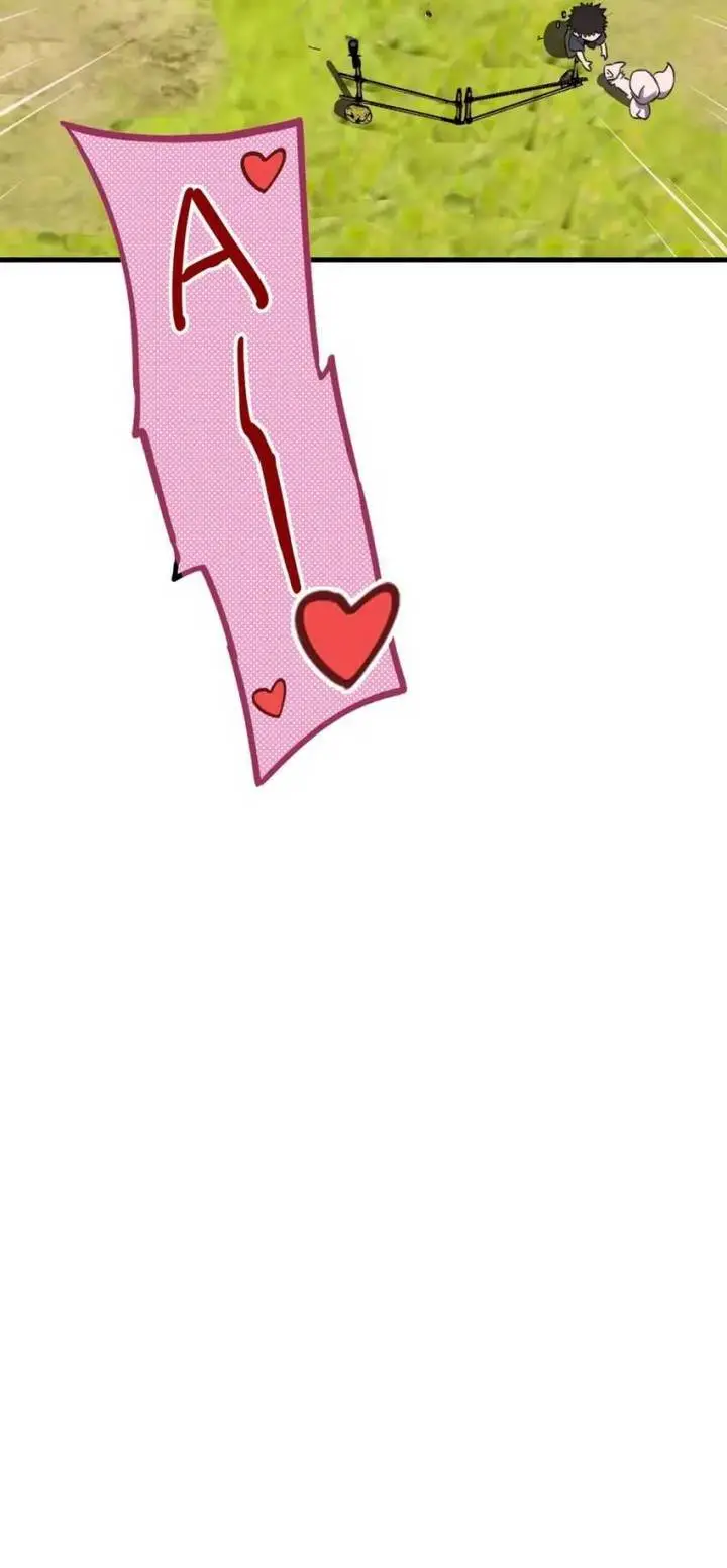 image-komik-mountain-and-sea-continent-chapter-2-23/25