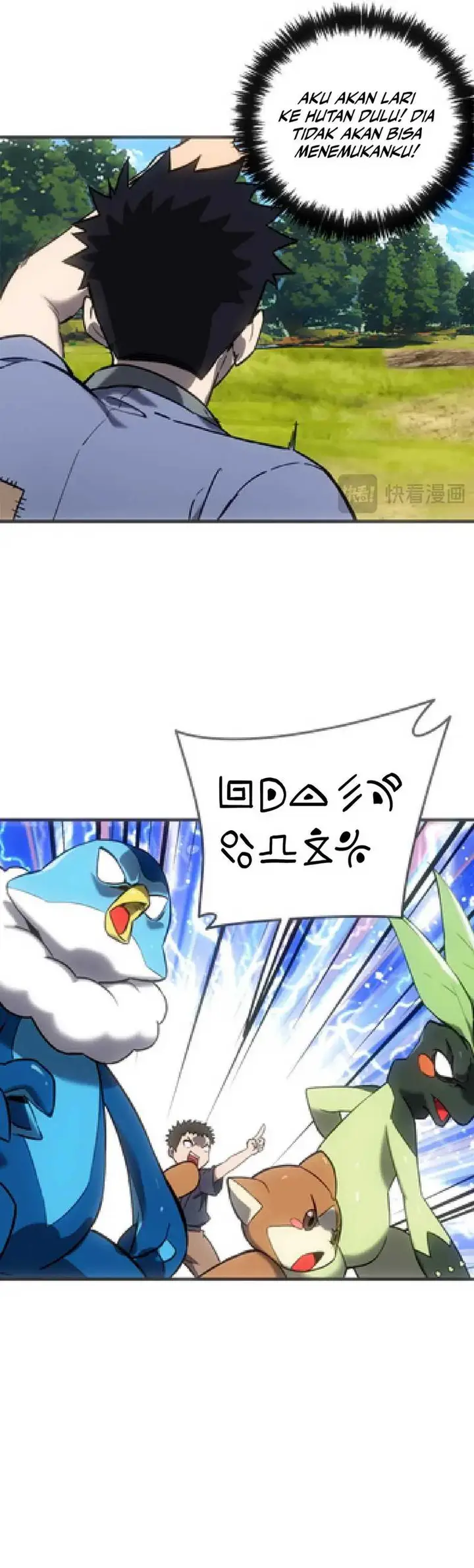 image-komik-mountain-and-sea-continent-chapter-3-11/28