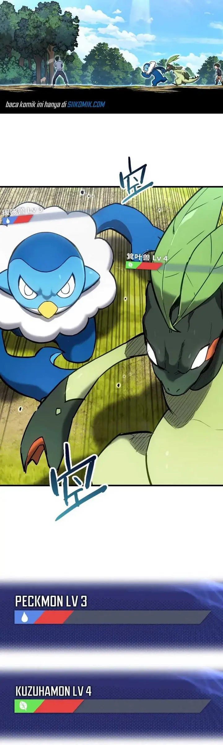 image-komik-mountain-and-sea-continent-chapter-6-4/38