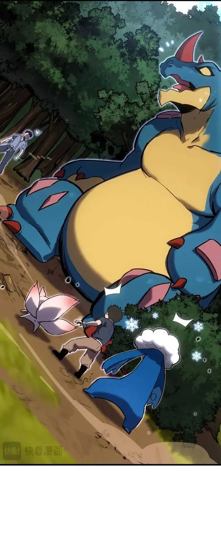 image-komik-mountain-and-sea-continent-chapter-6-19/38