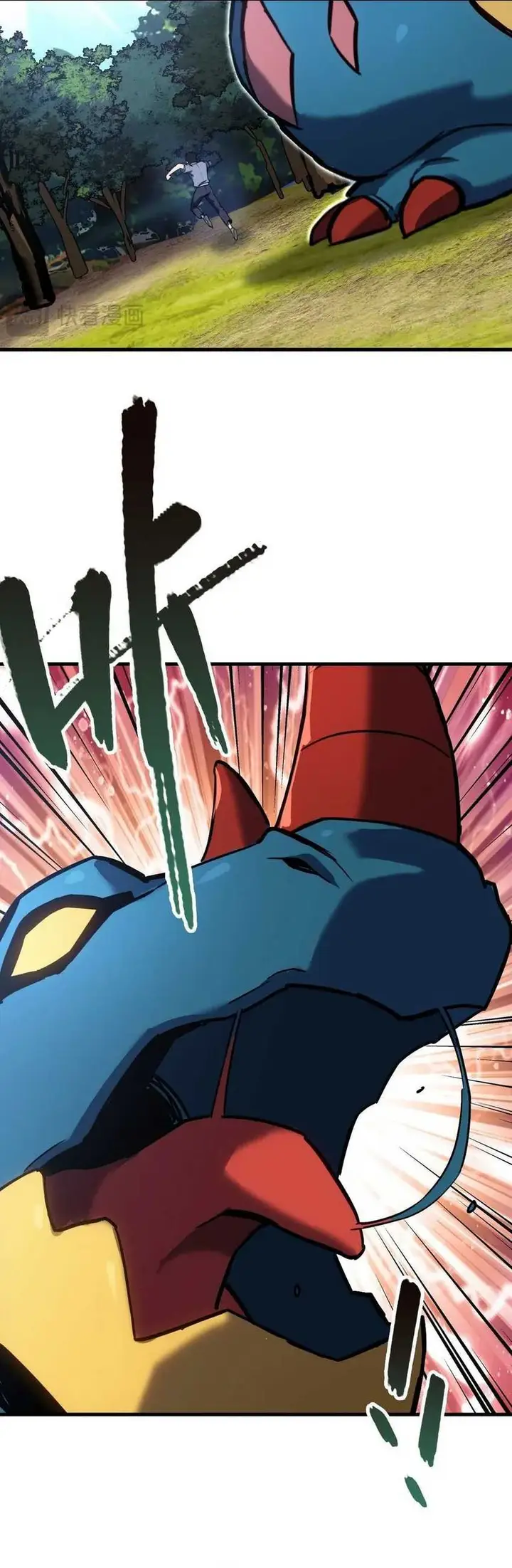 image-komik-mountain-and-sea-continent-chapter-6-24/38