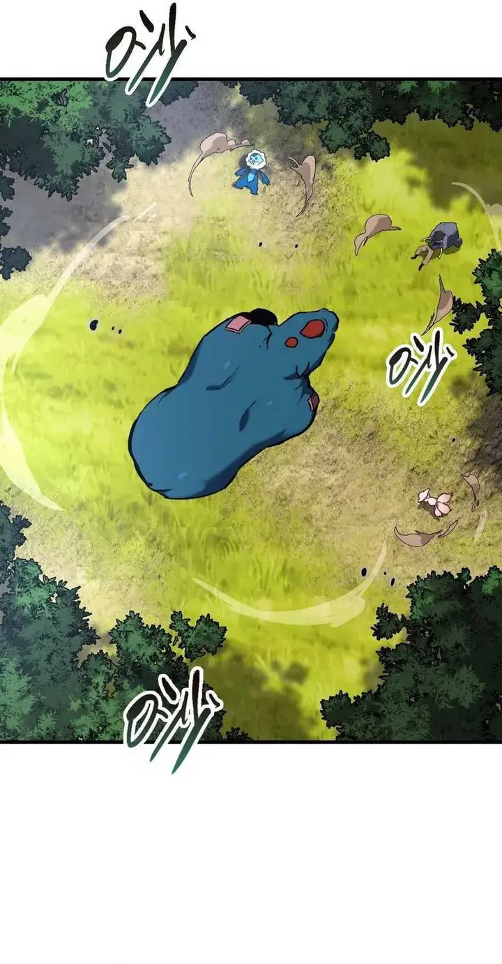 image-komik-mountain-and-sea-continent-chapter-6-28/38