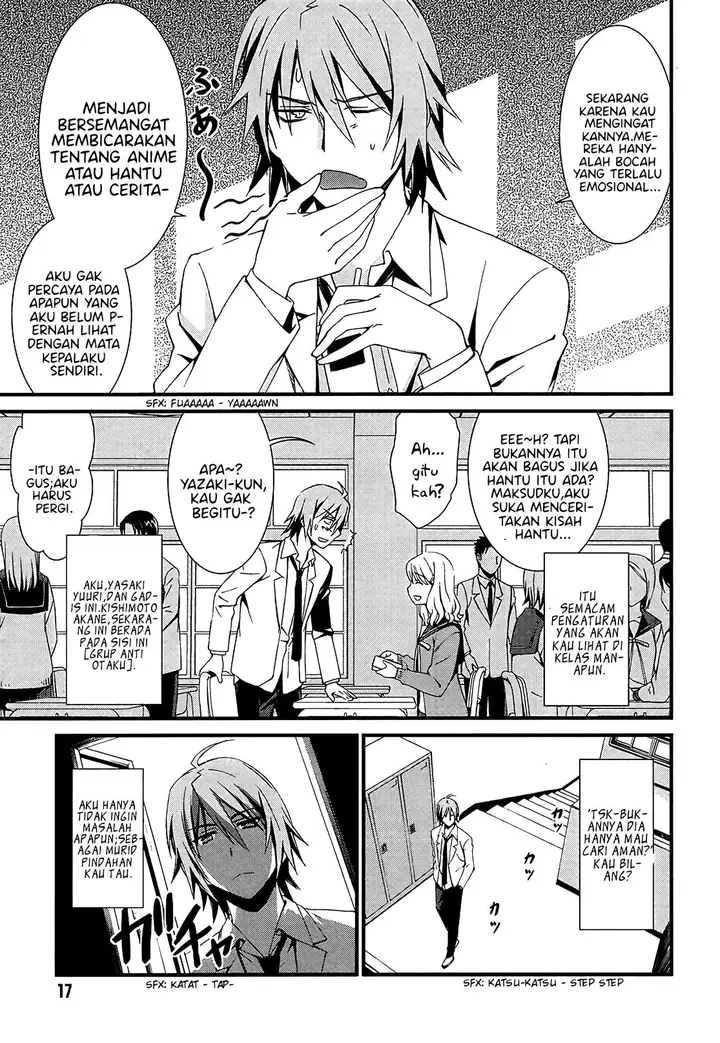 image-komik-mousou-kikou-adolescence-avatar-chapter-1-5/22