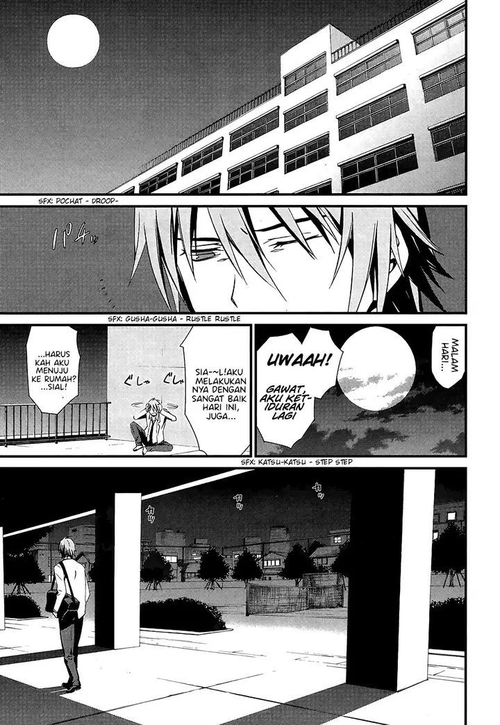 image-komik-mousou-kikou-adolescence-avatar-chapter-1-7/22