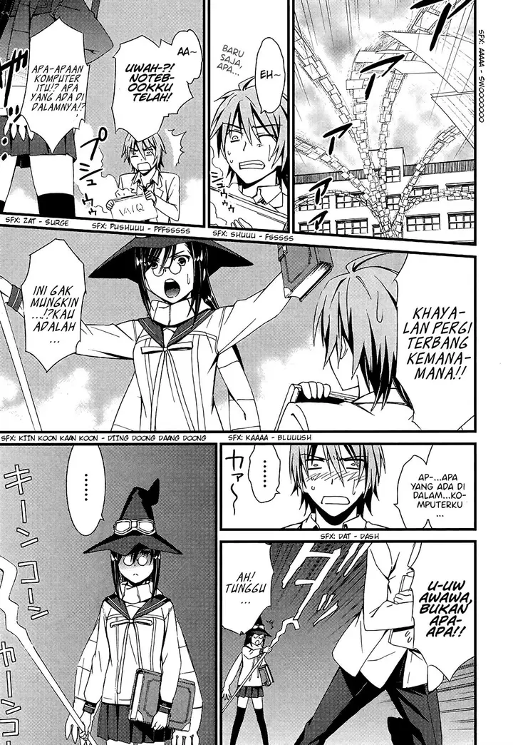 image-komik-mousou-kikou-adolescence-avatar-chapter-1-13/22