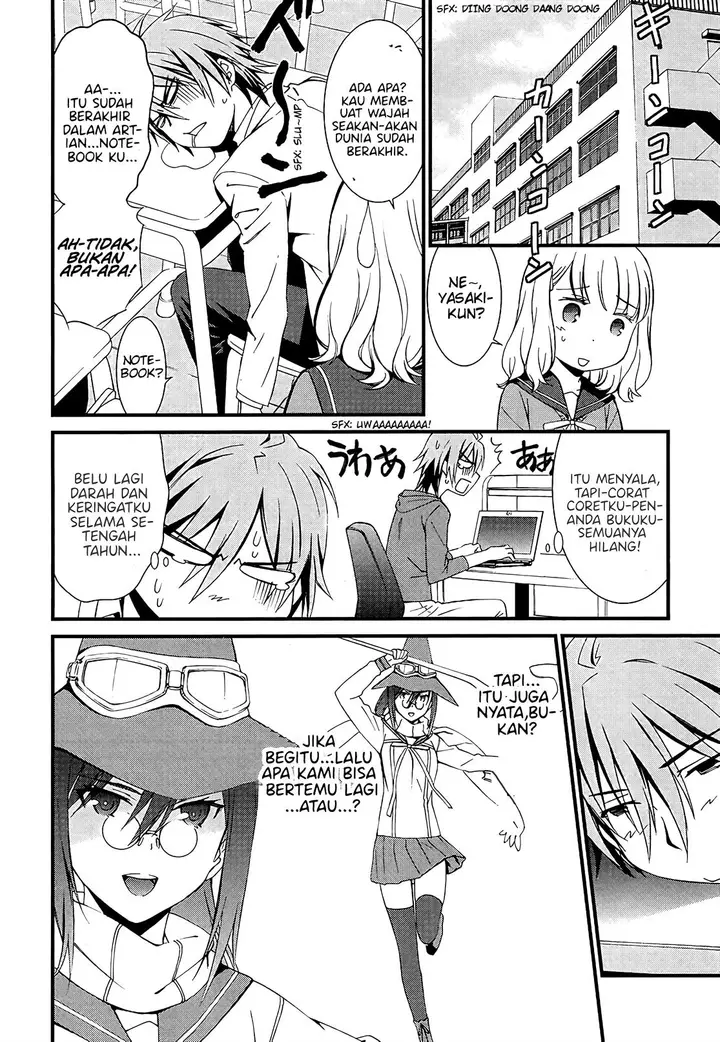 image-komik-mousou-kikou-adolescence-avatar-chapter-1-14/22