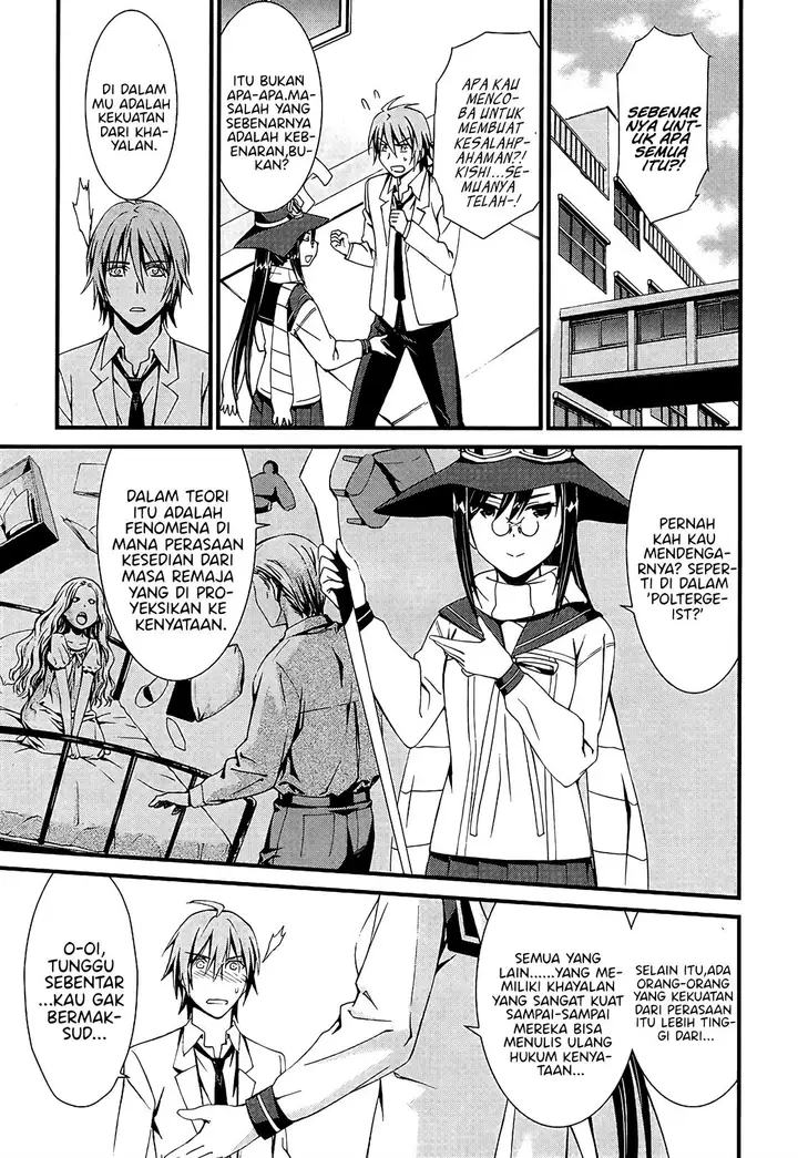 image-komik-mousou-kikou-adolescence-avatar-chapter-1-17/22