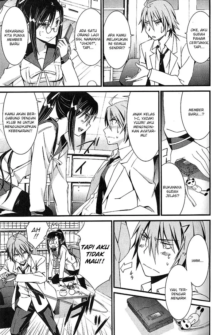 image-komik-mousou-kikou-adolescence-avatar-chapter-2-11/28