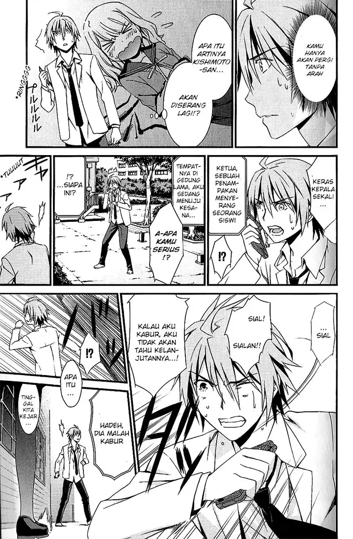 image-komik-mousou-kikou-adolescence-avatar-chapter-2-13/28