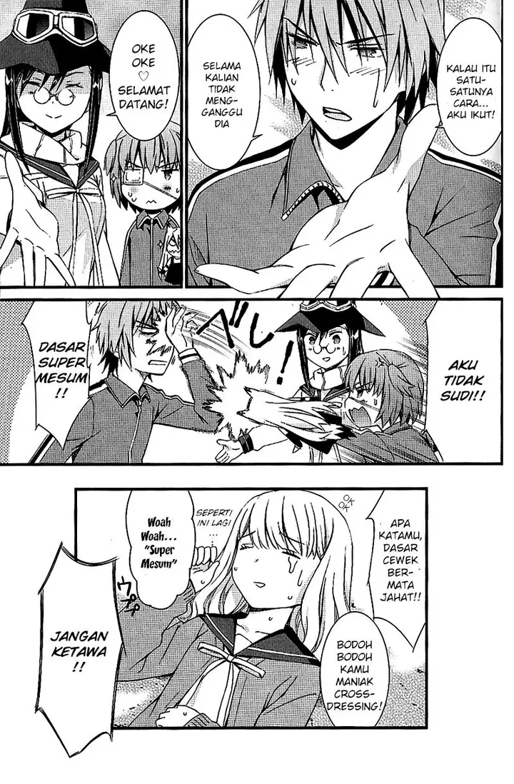 image-komik-mousou-kikou-adolescence-avatar-chapter-2-25/28