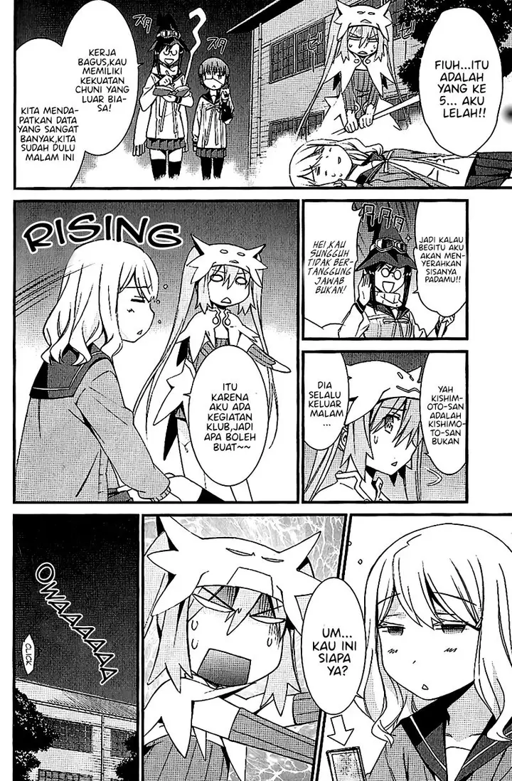 image-komik-mousou-kikou-adolescence-avatar-chapter-3-4/28