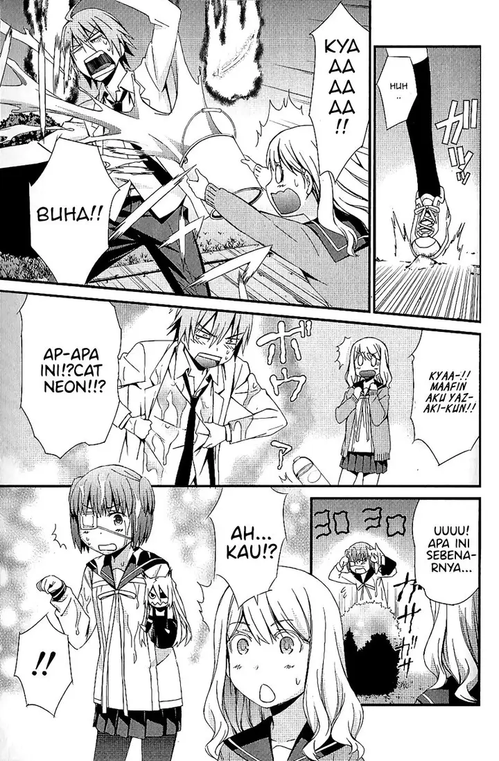 image-komik-mousou-kikou-adolescence-avatar-chapter-3-11/28