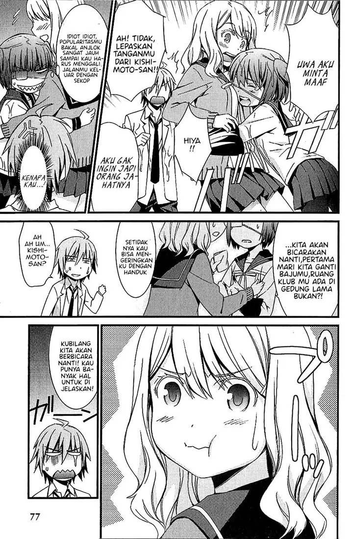 image-komik-mousou-kikou-adolescence-avatar-chapter-3-13/28