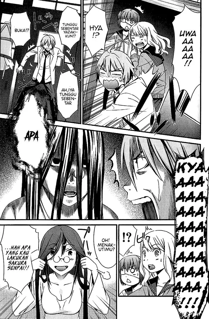 image-komik-mousou-kikou-adolescence-avatar-chapter-3-15/28