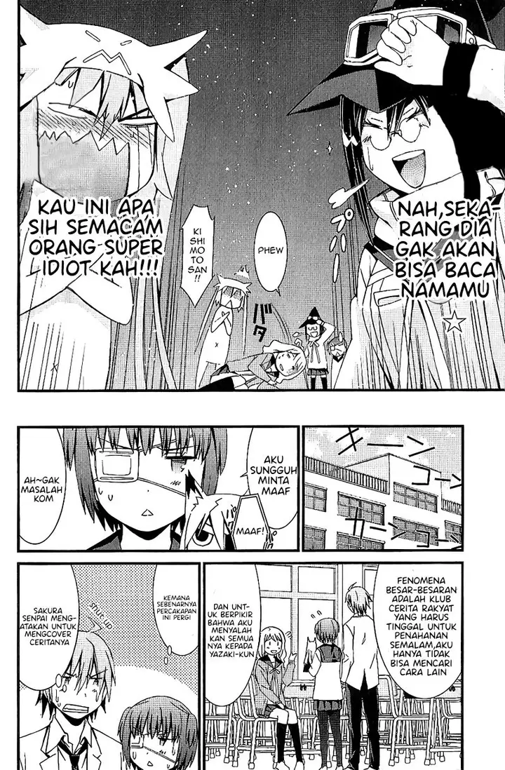 image-komik-mousou-kikou-adolescence-avatar-chapter-3-24/28