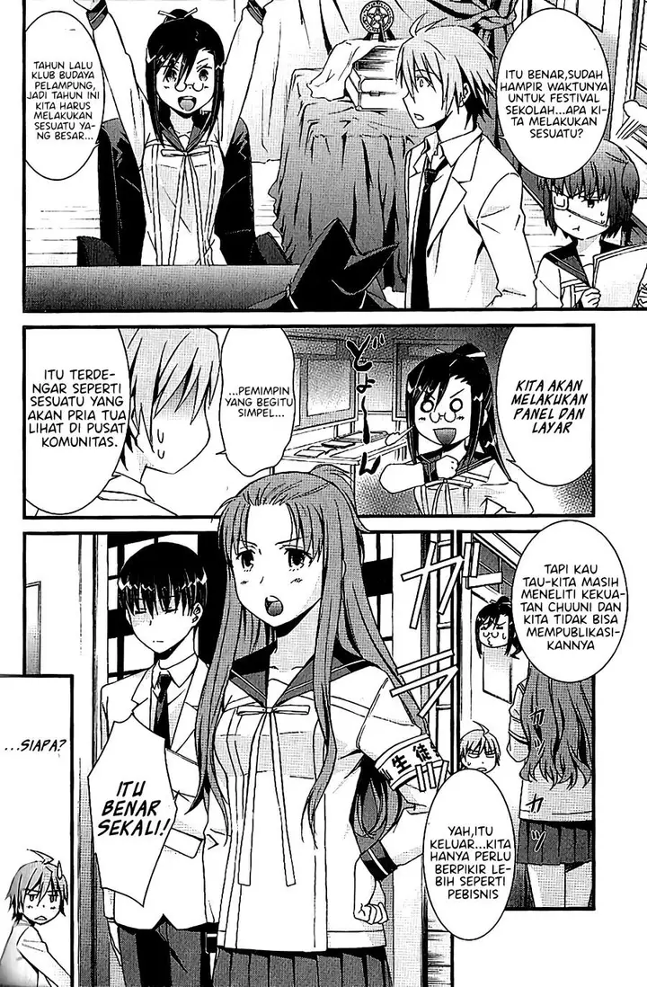 image-komik-mousou-kikou-adolescence-avatar-chapter-4-2/28